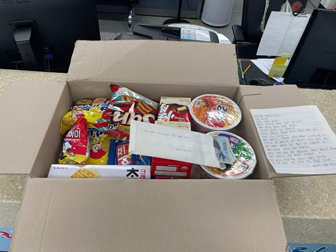 (사진제공=부산경찰청)