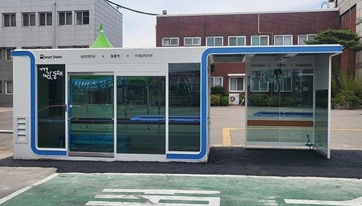 스마트승강장 예시_동해역