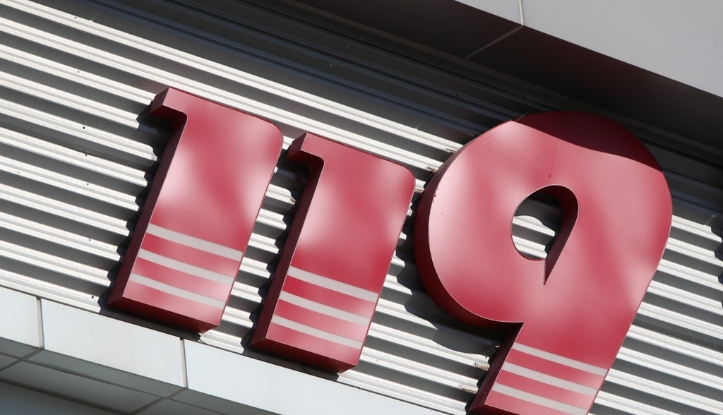 119(사진=연합뉴스)