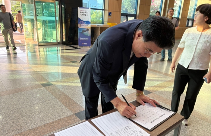 계룡시, 을지훈련 연계 민방위 훈련 실시