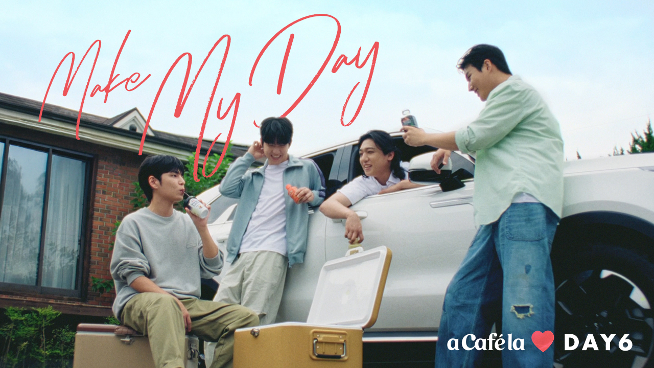 빙그레, 아카페라 모델로 밴드 그룹 DAY6 발탁