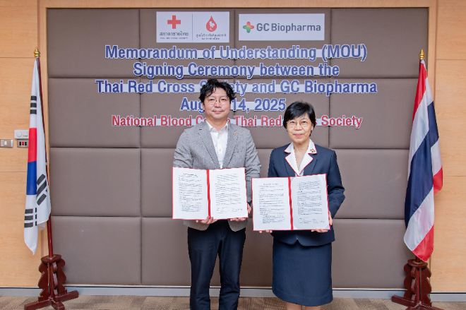 GC녹십자, 태국 적십자사와 전략적 업무협약 체결