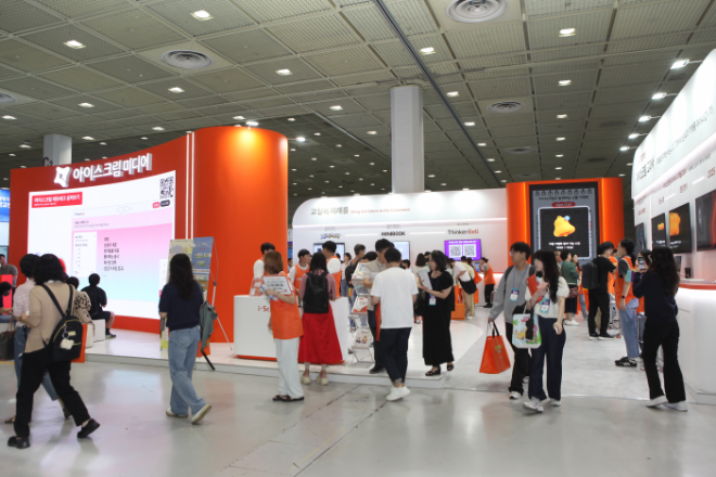 아이스크림미디어, ‘2025 에듀플러스위크 미래교육박람회’ 성료