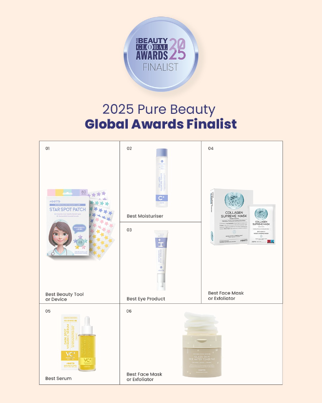 스킨케어 브랜드 오오티디뷰티가 ‘퓨어 뷰티 글로벌 어워즈 2025’에서 K뷰티 브랜드 중 최다인 7개 부문 파이널리스트에 올랐다. (사진=오오티디뷰티)