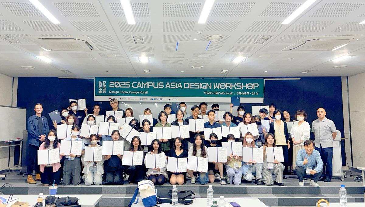 한국철도공사(코레일)가 지난 7일부터 14일까지 ‘캠퍼스아시아 디자인 워크숍’을 진행했다.(사진=코레일)