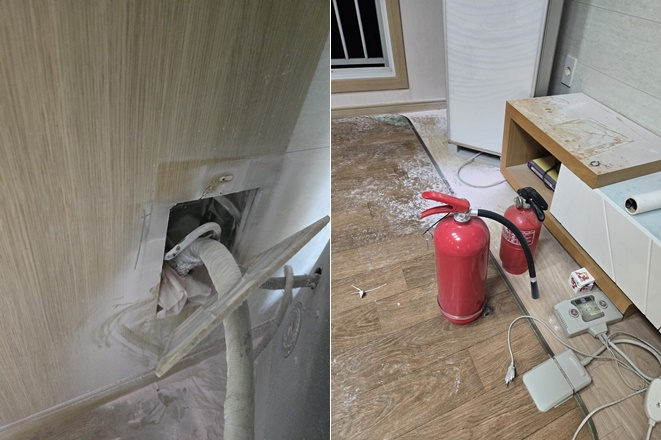 (사진제공=부산소방재난본부)