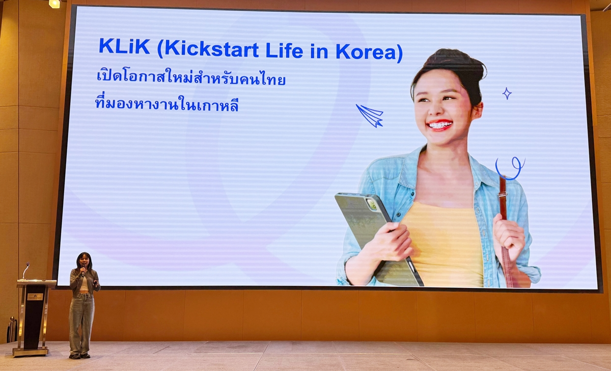 잡코리아 ‘클릭’, 베트남·태국 행사 잇따라 열어