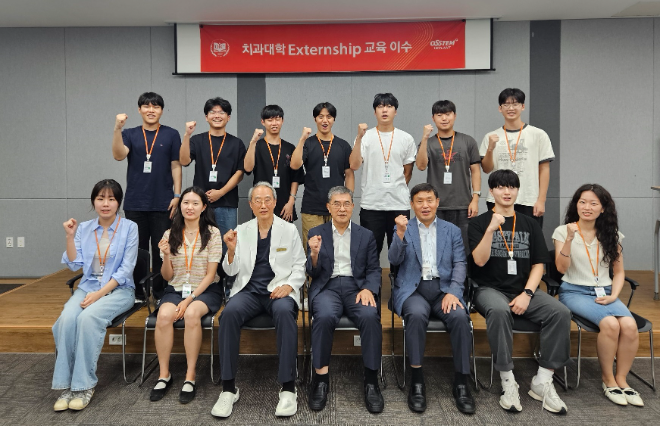 오스템임플란트, 국내·외 우수 치과의사 육성 위한 5개 치과대학 대상 교육 지원