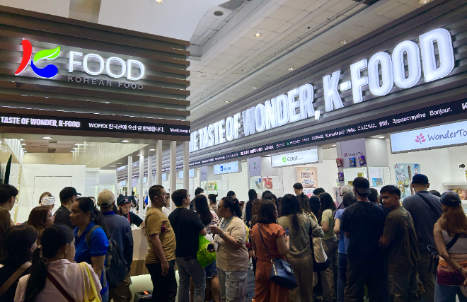 aT, ‘2025 마닐라 국제식품박람회’ 참가