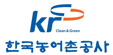 농어촌공사, 극한호우 교훈 삼아 '국민 눈높이 재난대응 체계‘ 구축