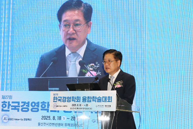 동서발전 권명호 사장, ‘한국경영학회 경영혁신대상’ 수상