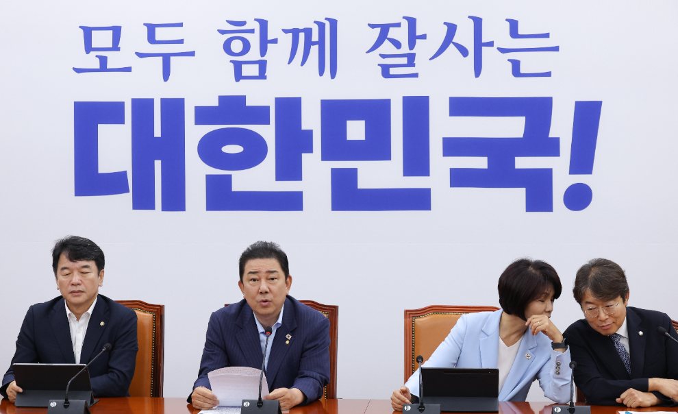 더불어민주당 정책조정 회의, 발언하는 김병기 원내대표(사진=연합뉴스)