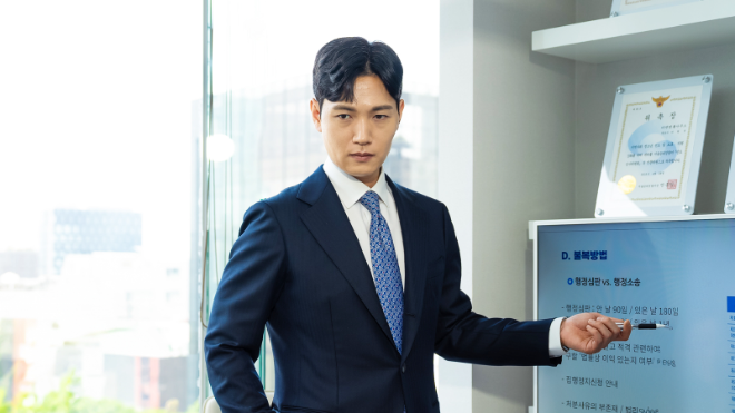 사진=유한규 변호사