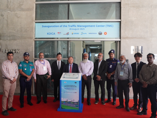 코이카, 방글라데시에 ‘첨단 교통관리센터’ 개소