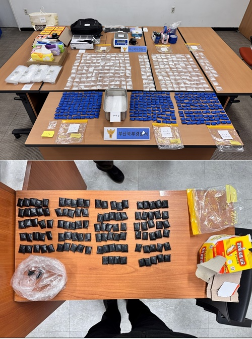 위사진 압수물 케타민(흰봉투, 파란봉투)/아래사진 압수물 필로폰(검은봉투).(제공=부산경찰청)