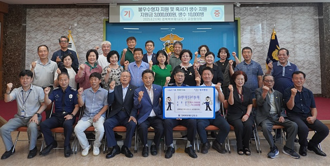 (사진제공=경북북부제1교도소)