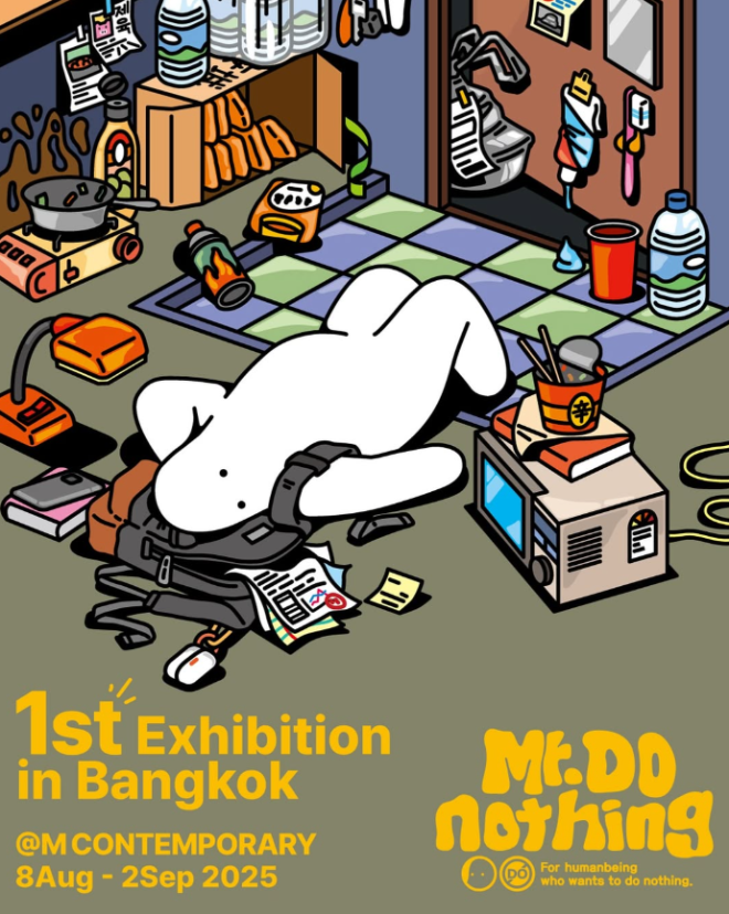 콘진원, ‘2025 한태 K-콘텐츠 비즈위크’ 후속 성과 지속