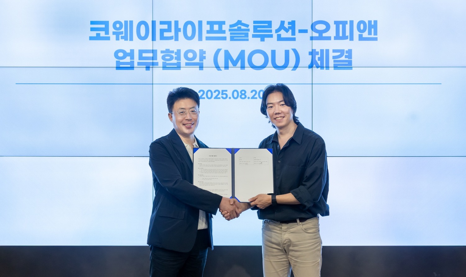 코웨이라이프솔루션, ‘병원 정보 연계 서비스’ 업무협약 체결