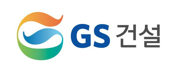 GS건설, GS이니마 매각 주식매매계약(SPA) 체결