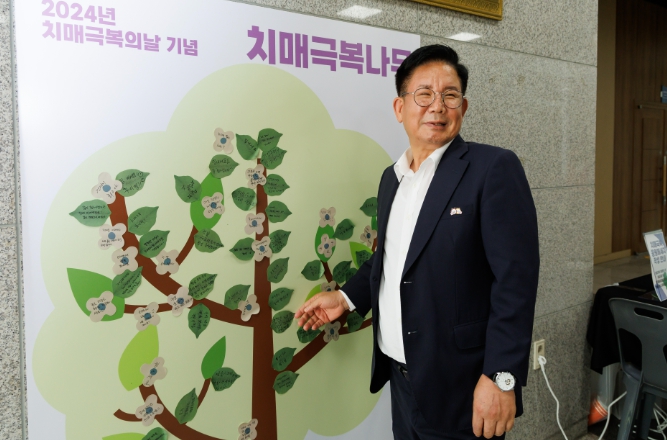 하반기 주민센터 치매조기검진 실시!