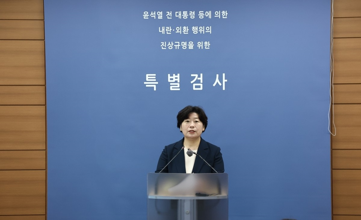 브리핑하는 박지영 특검보(사진=연합뉴스)