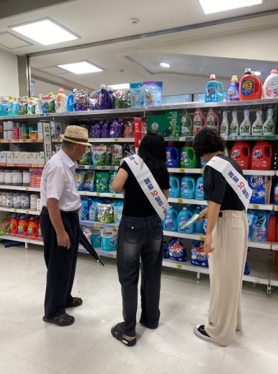 1회용품 없는 날 캠페인