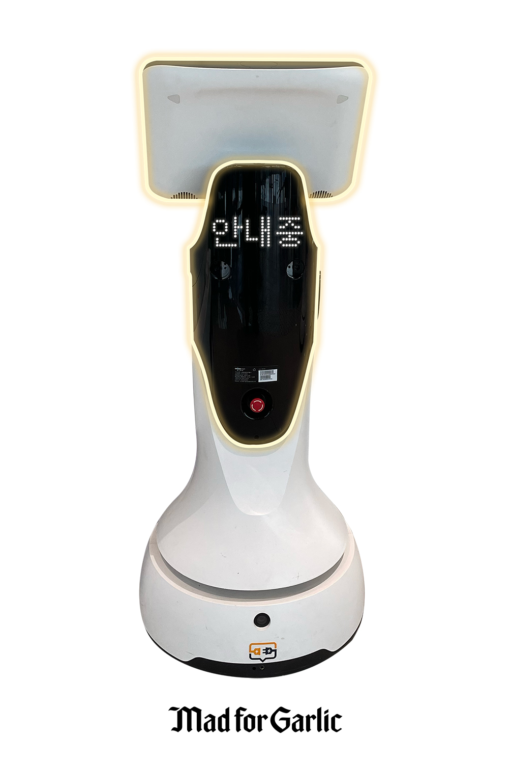 매드포갈릭, 배민 안내로봇 도입 확대