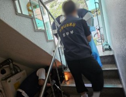 (사진제공=서울서부보호관찰소)