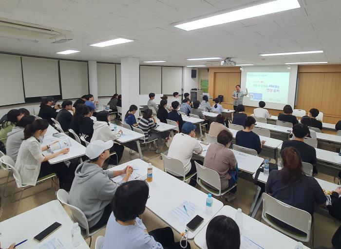 지난해 열린 면접이론특강에 참여한 수험생들이 강의를 듣고 있다.