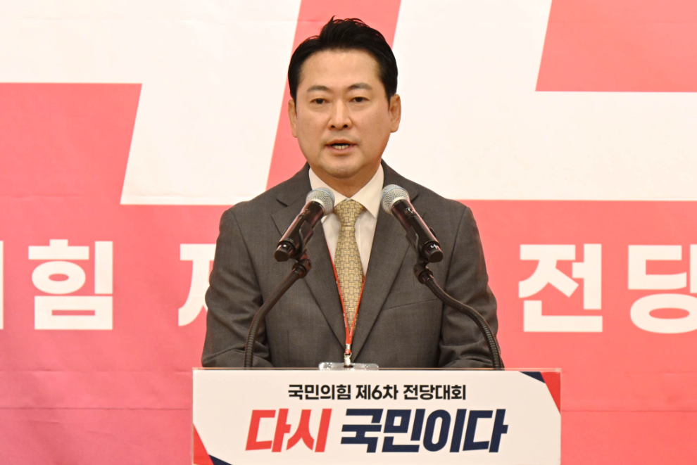 수락 연설하는 장동혁 신임 당 대표(사진=연합뉴스)