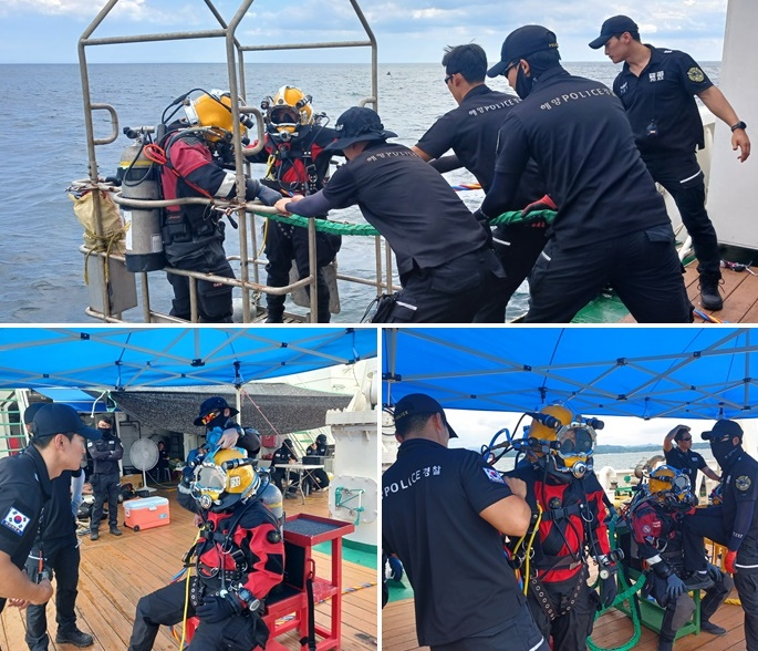 (사진제공=중앙해양특수구조단)