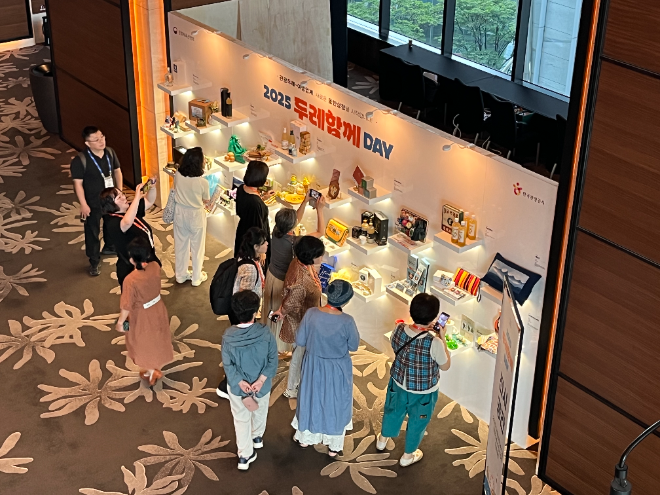 한국관광공사, 관광두레 최초 주민사업체 판로 개척 위한 B2B 행사 마련