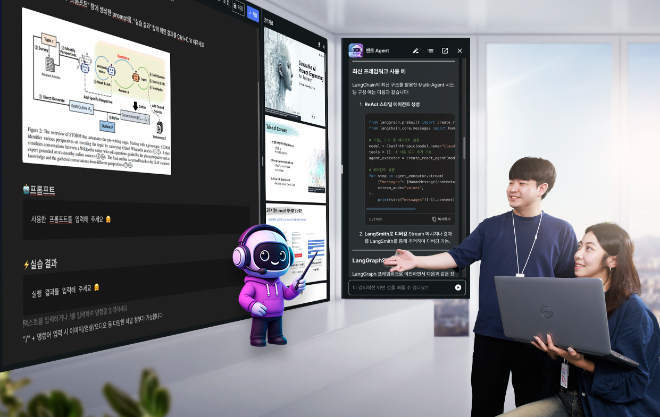 SK AX, 실전형 인재 육성으로 산업 전반에 ‘AX 실행 생태계’ 확산 나서