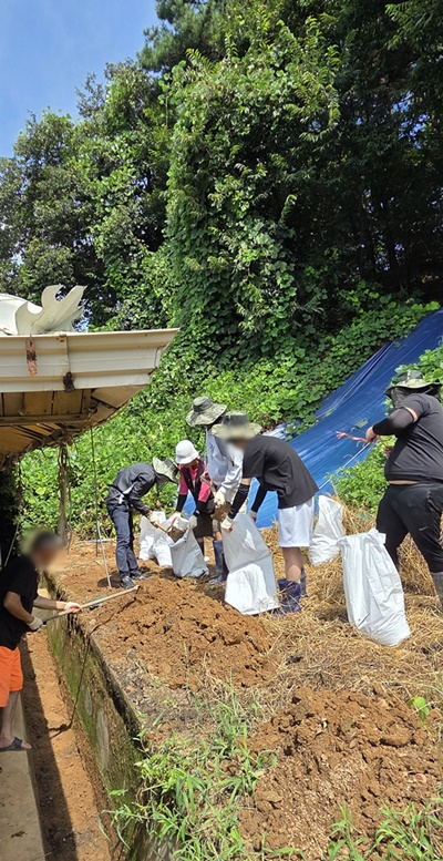 (사진제공=대전보호관찰소)