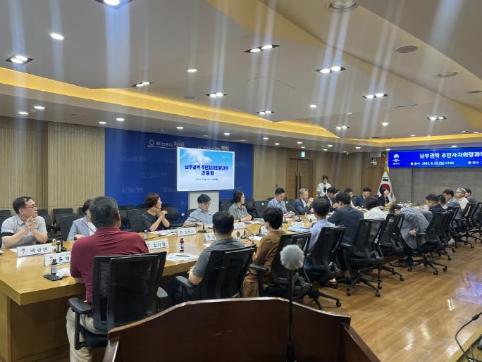 평택시, ‘주민자치회장 권역별 간담회’ 개최 추진