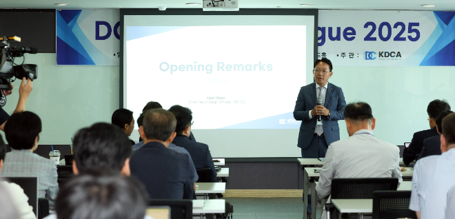 한전, 벡스코 에너지슈퍼위크서 ‘DC 시대’ 개막 선언