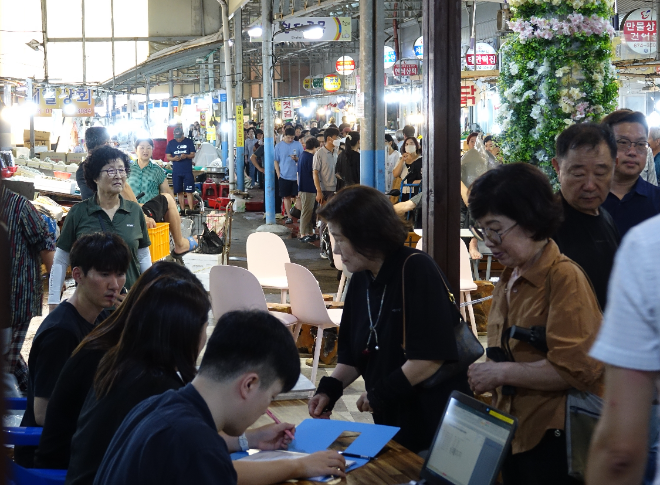 서부발전, ‘태안전통시장愛 쓰GO! 돌려받GO! 페이백’ 행사 실시