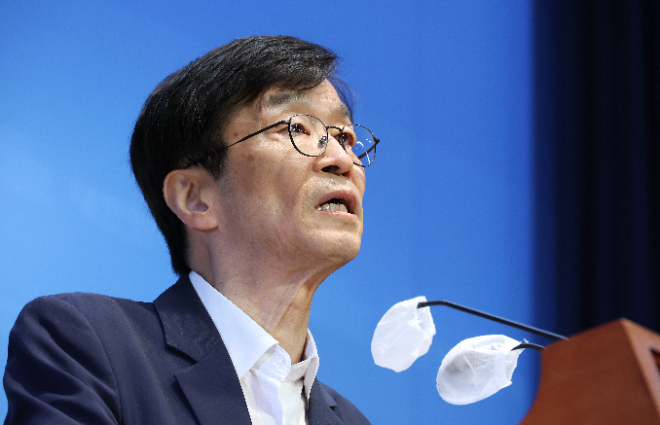 곽노현 전 서울시교육감. (사진=연합뉴스)