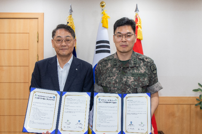 SH공사-육군 제52보병사단, 재난 대응 상호 협력 업무협약 체결