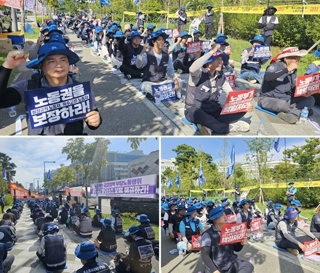 (사진제공=금속노조)