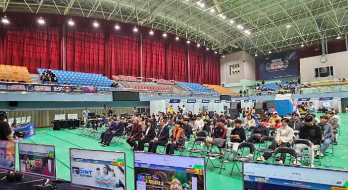 2025 홍천 e스포츠 페스티벌