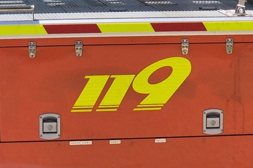 119 마크(사진=연합뉴스)