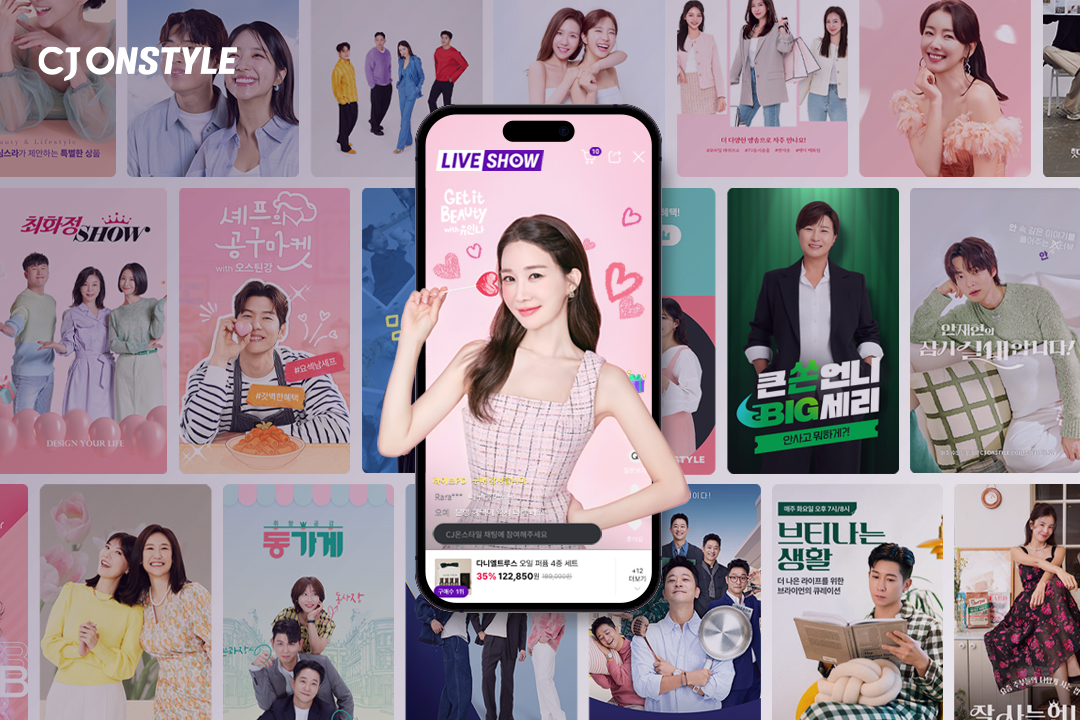 CJ온스타일, 美틱톡샵 공식 파트너사 TIPS 투자