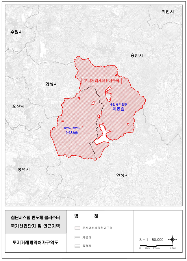 토지거래허가구역 지정 지형도