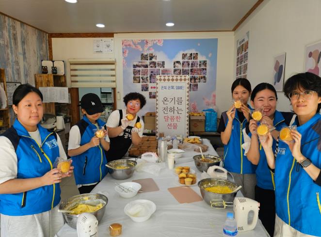 남원시, 전북 온氣 캠페인 '온기를 전하는 달콤한 선물'