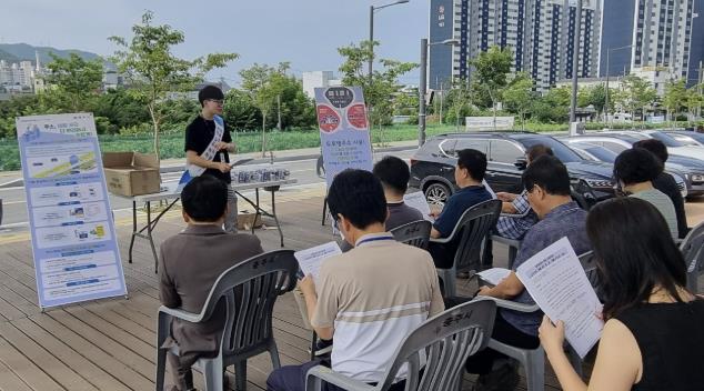 충주시, 공인중개사와 손잡고 ‘상세주소’ 알리기 나서