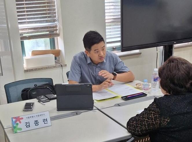 찾아가는 무료 세무상담 현장사진