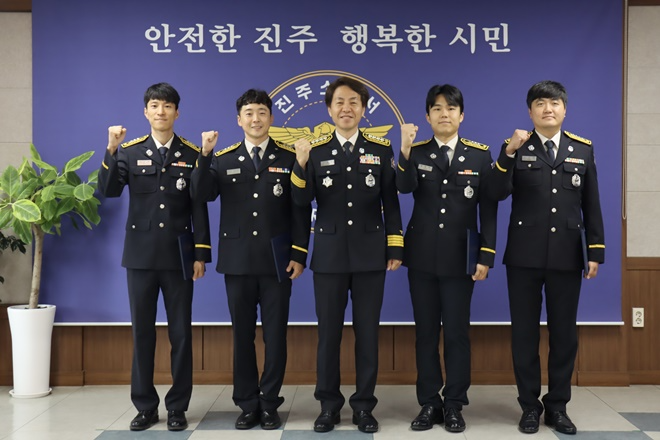 (사진제공=진주소방서)