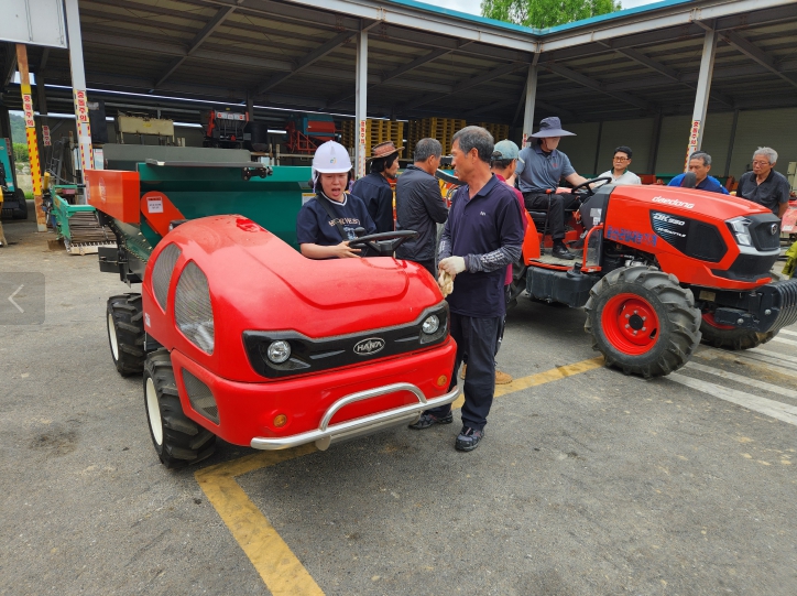 금산군 농업기계 임대사업소 교육 모습