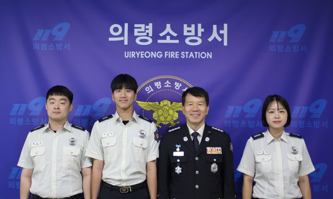 (사진제공=의령소방서)